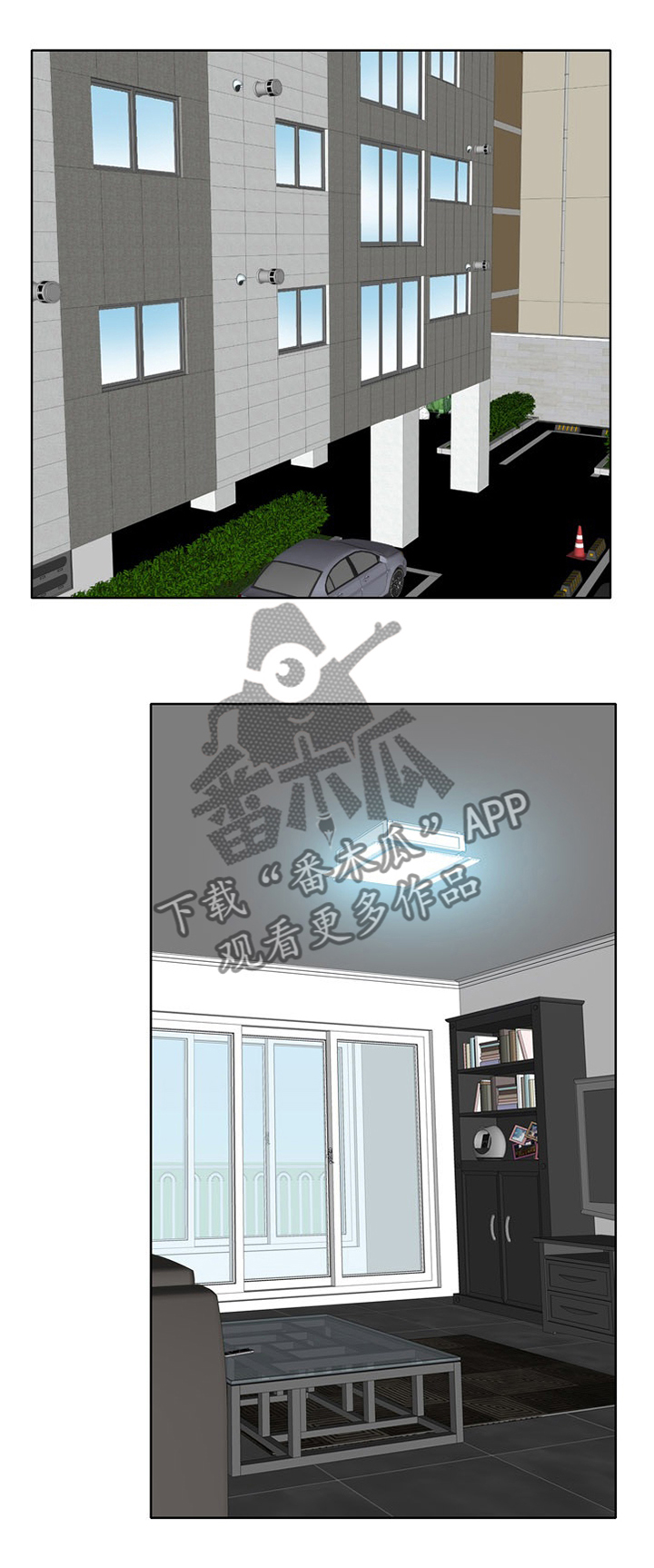 越界行为第35话图