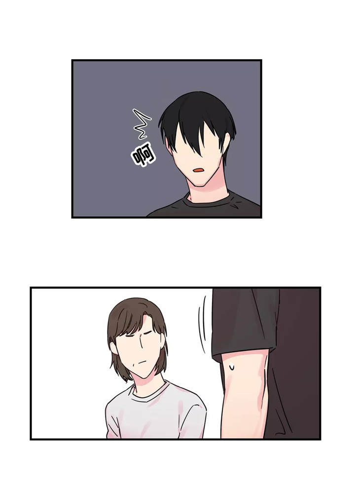 异常关系第24话图