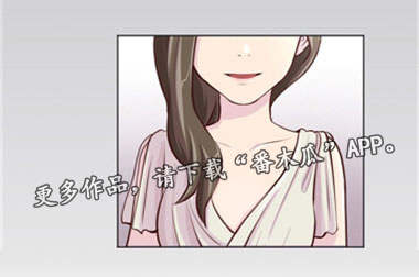 夜晚人生第23话图