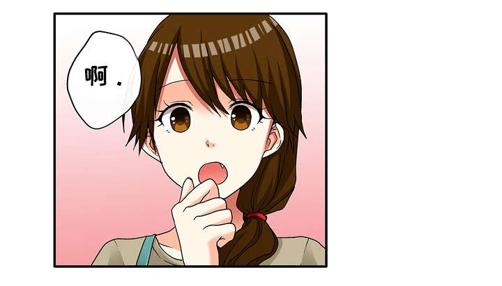 逾越界线第10话图