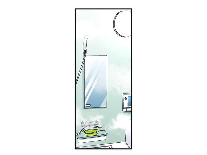 逾越界线第2话图