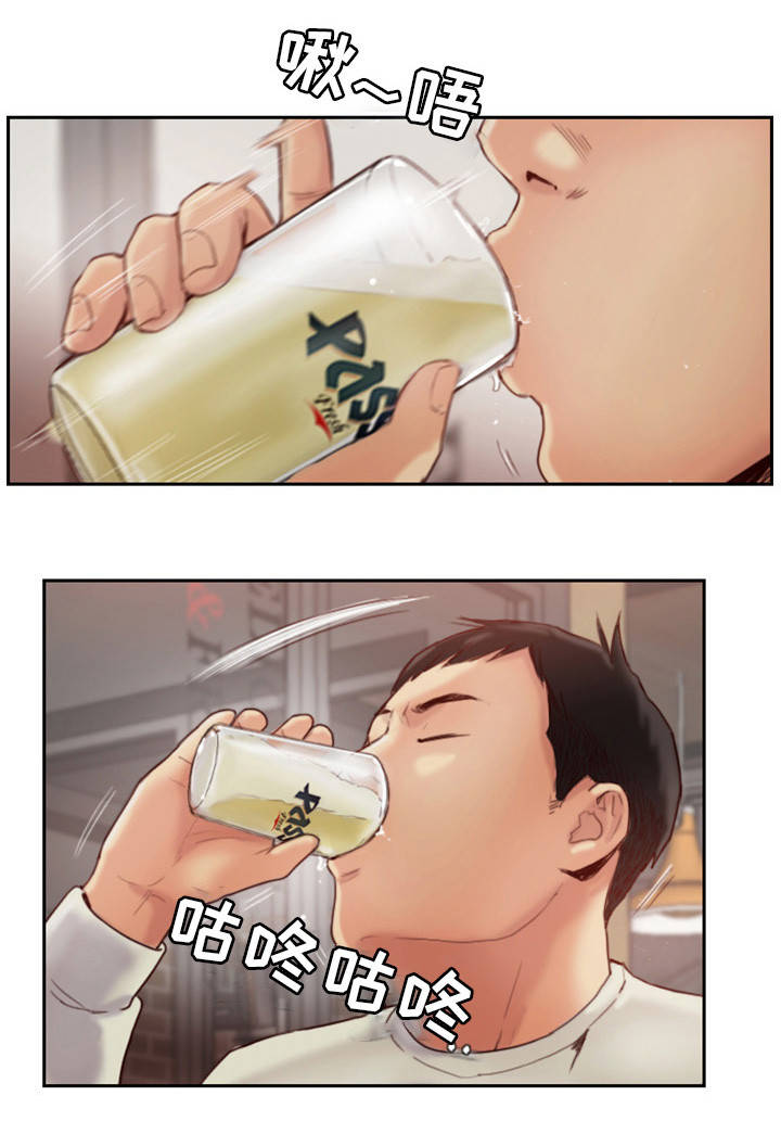 疑心重重第1话图