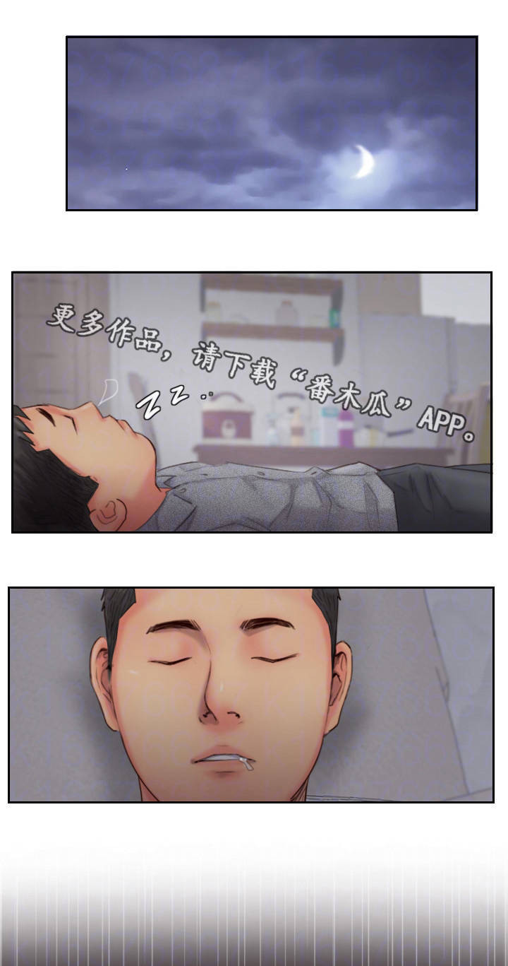 疑心重重第25话图