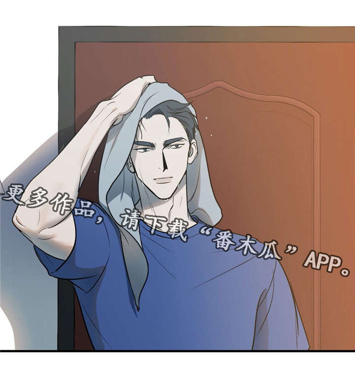 演奏者第15话图