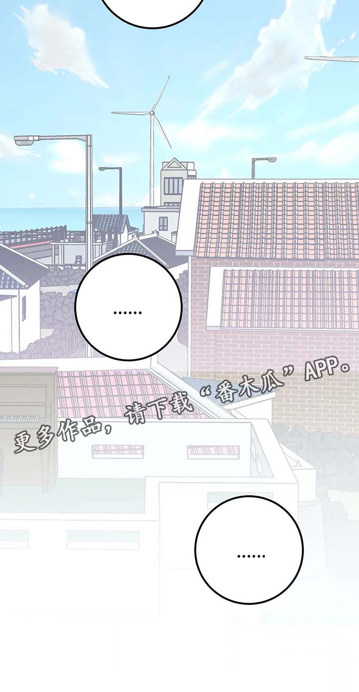 演奏者第50话图