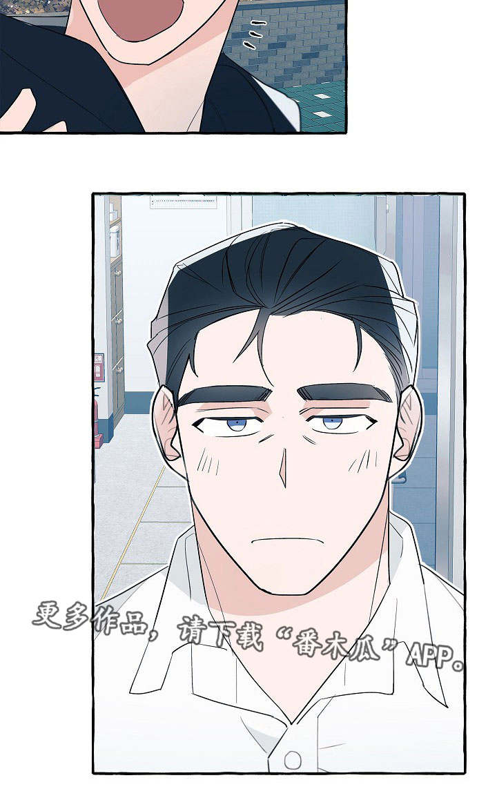 冤家组合第25话图