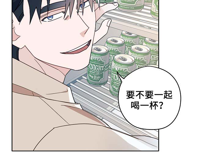 冤家组合第48话图
