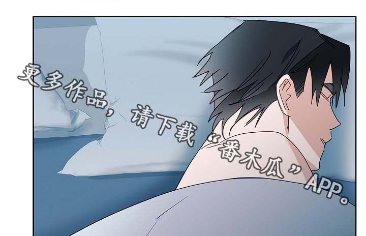 冤家组合第50话图