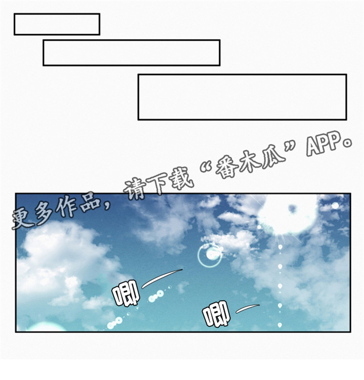 隐藏角色第12话图