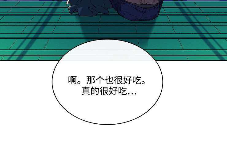 宇宙监狱第16话图