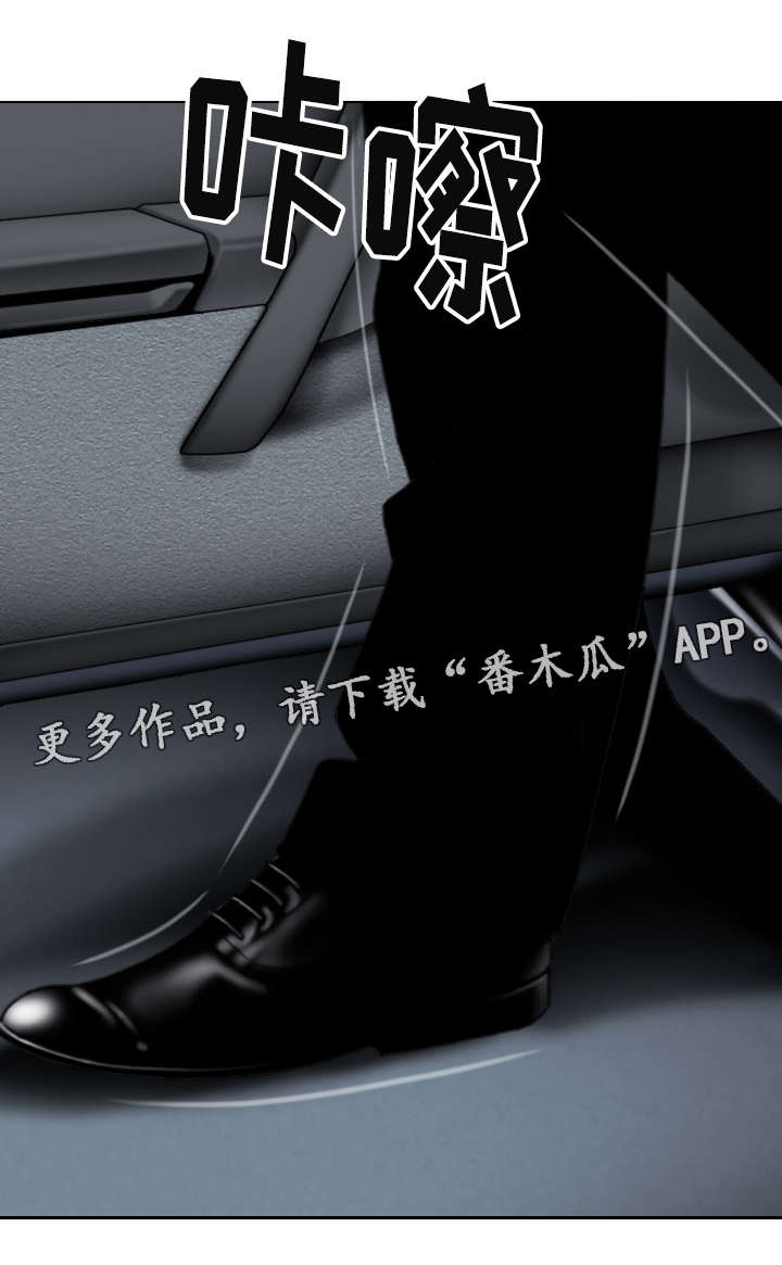 姻和缘第38话图