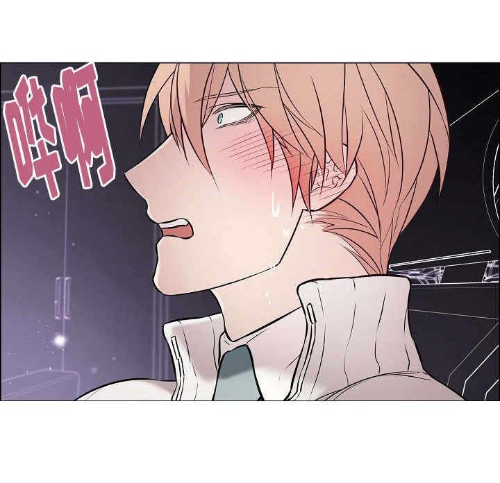 一眼无明第30话图