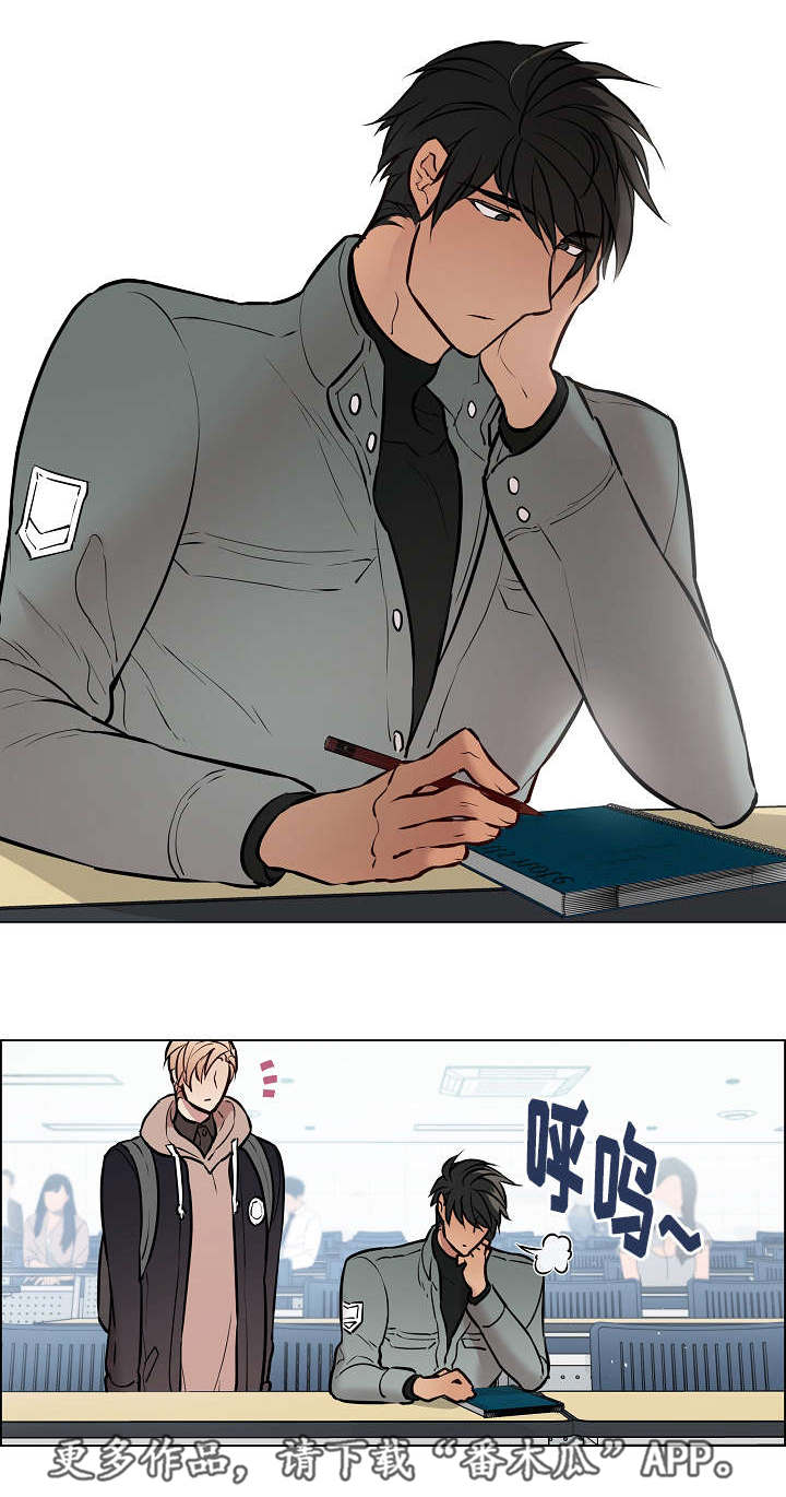 一眼无明第49话图