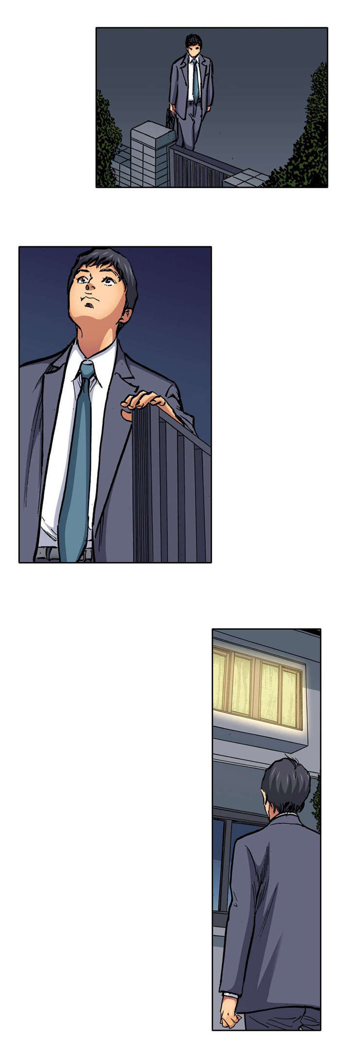 拥挤之家第9话图