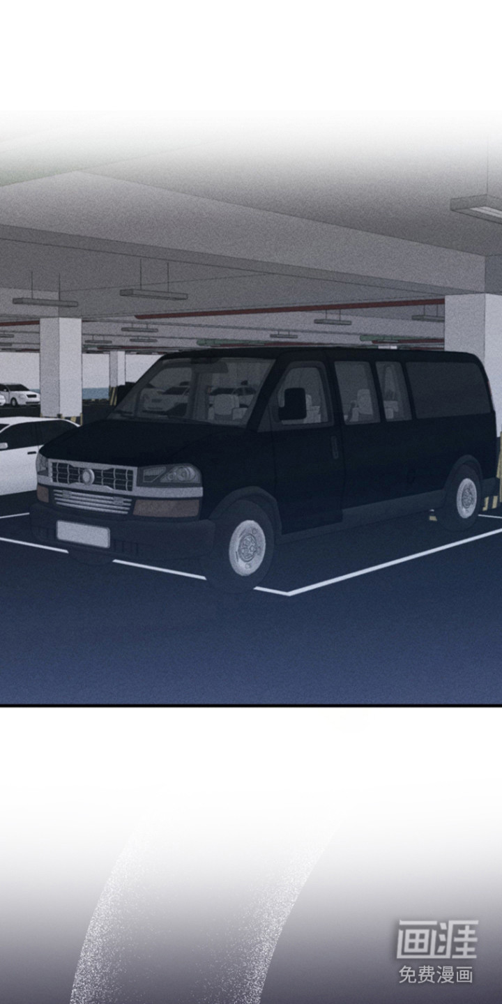 营业爱豆第5话图