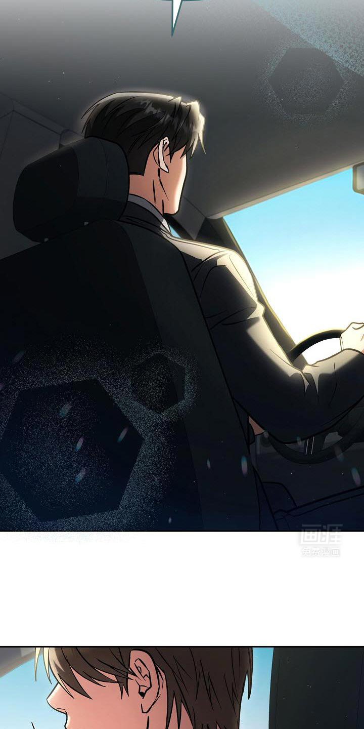 遇见浪漫的他第38话图