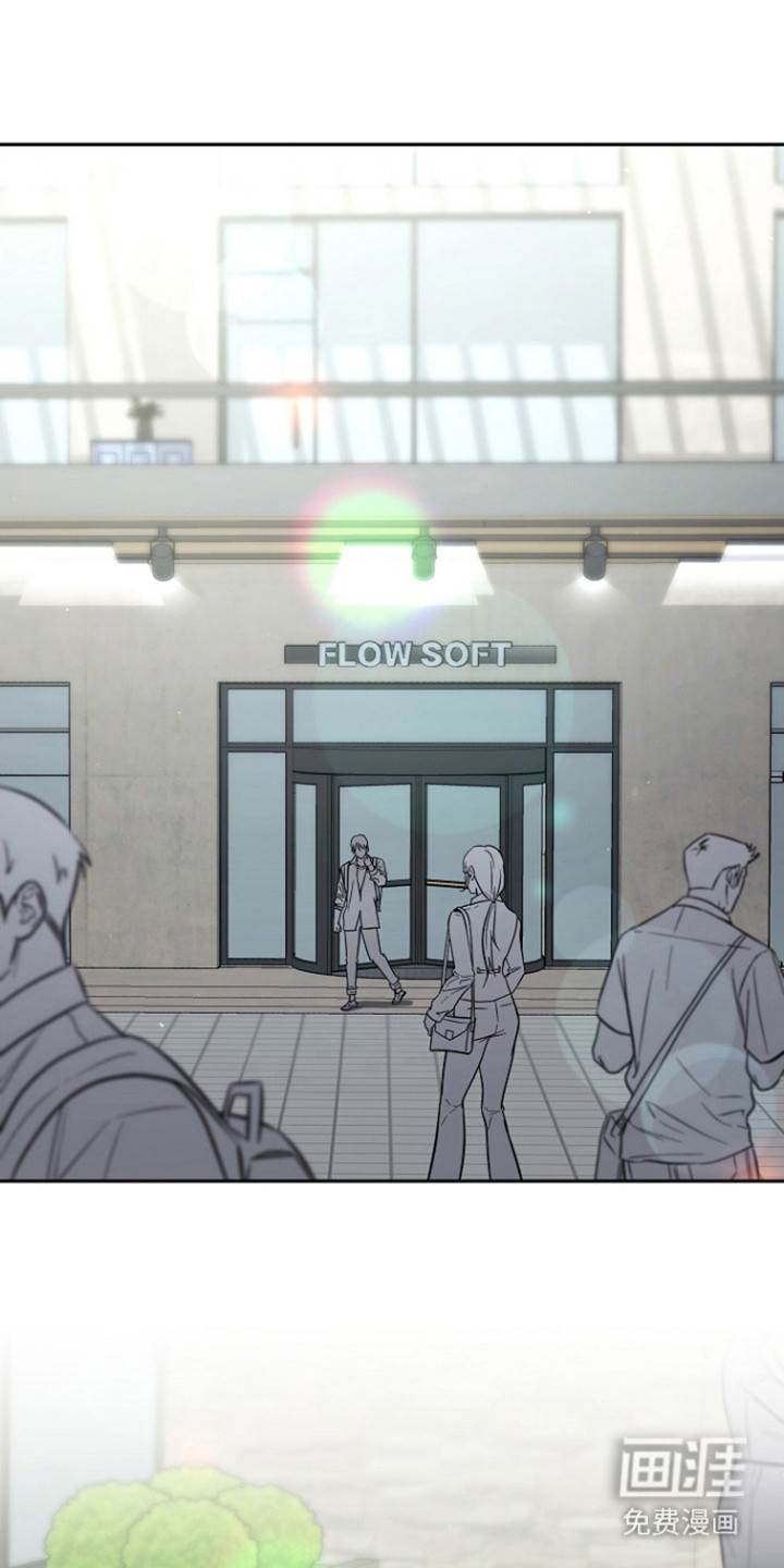 遇见浪漫的他第4话图