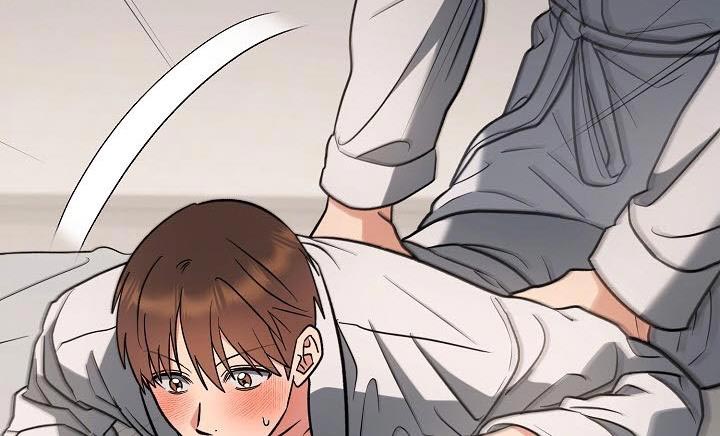 遇见浪漫的他 第45话 第9页