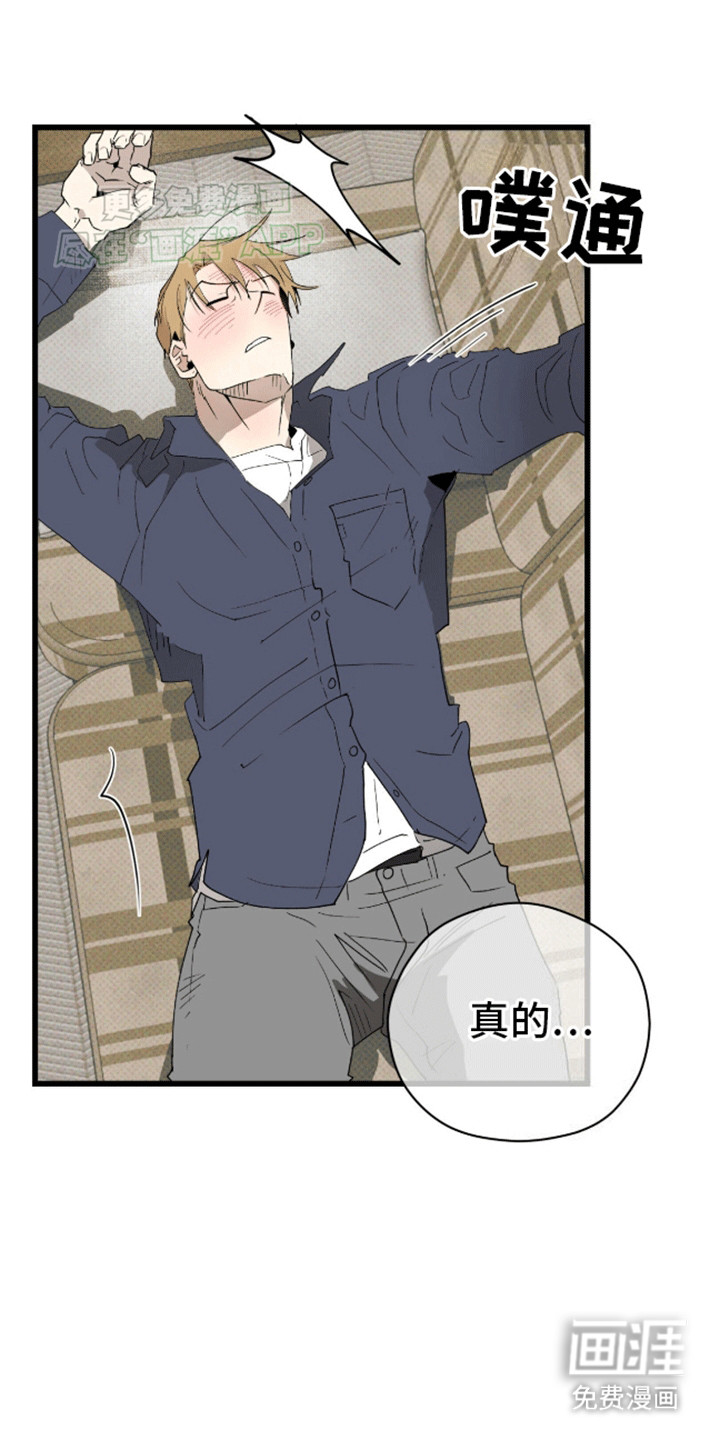 遗愿清单第13话图