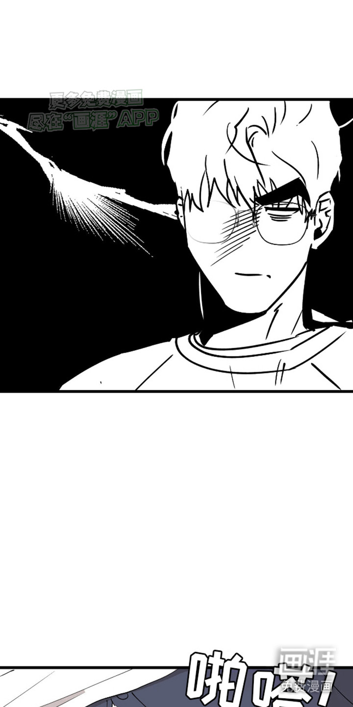 遗愿清单第14话图