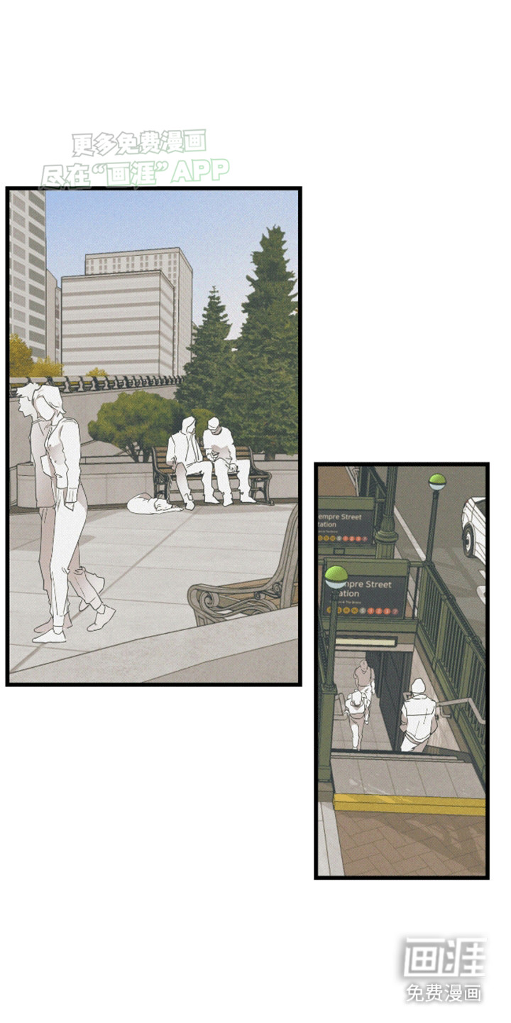 遗愿清单第17话图