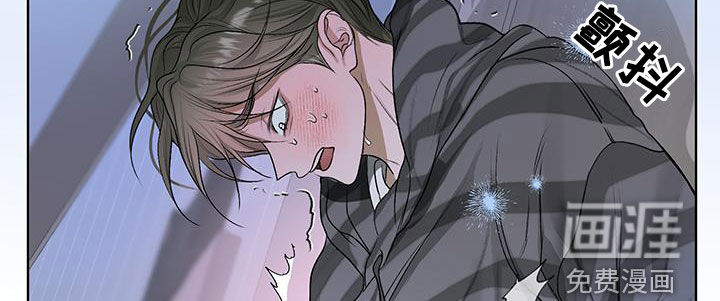 宇宙呀宇宙第37话图