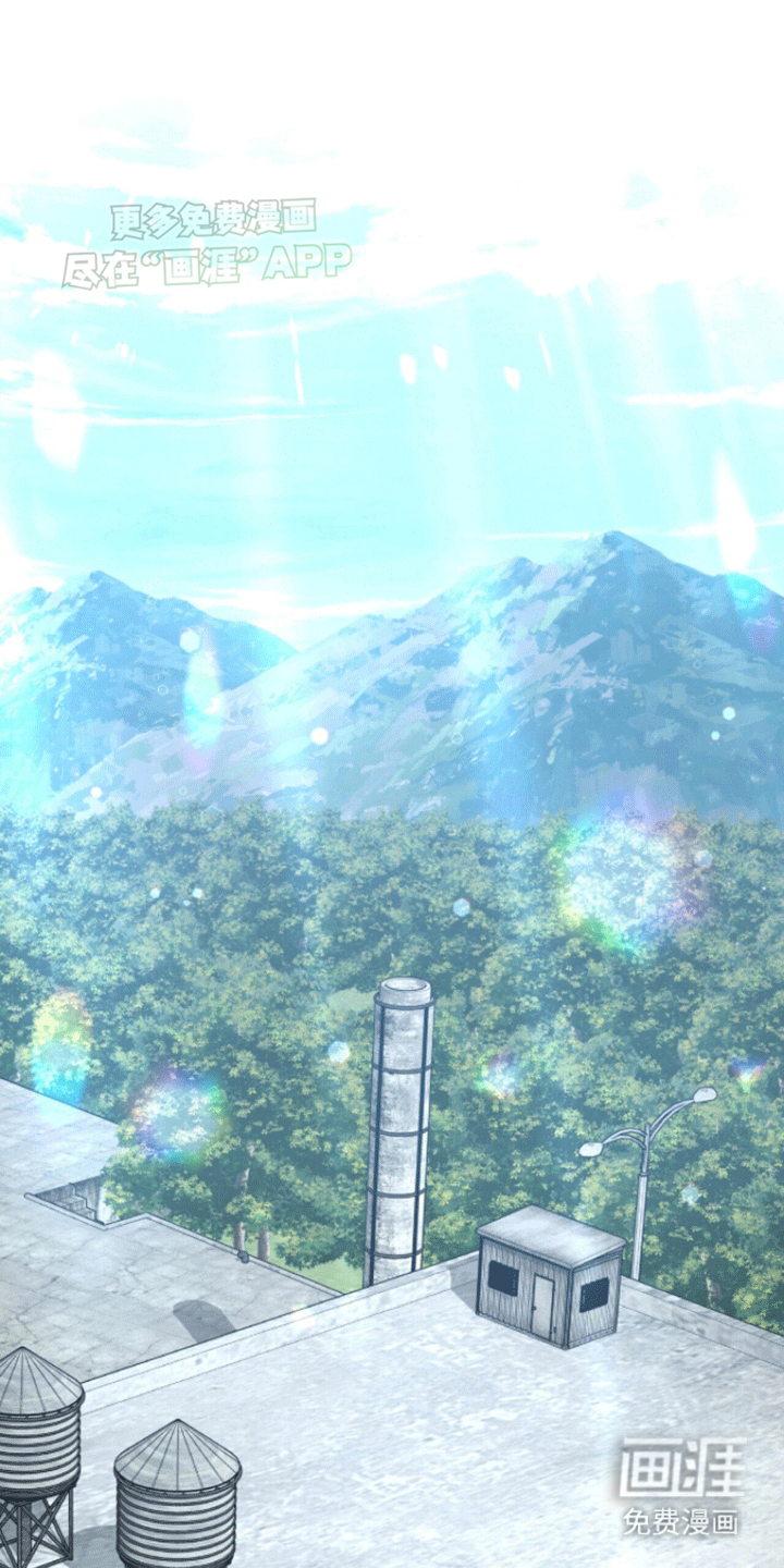 以下犯上第1话图