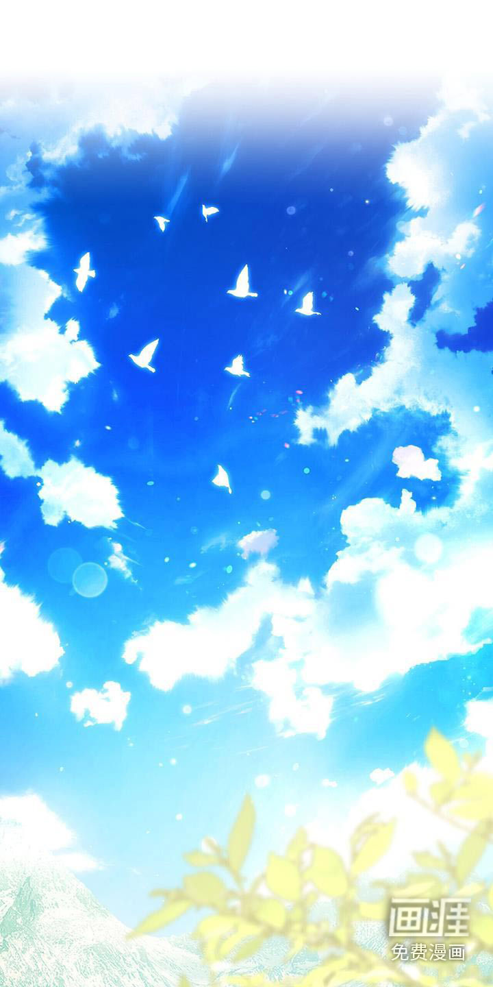 以下犯上第25话图