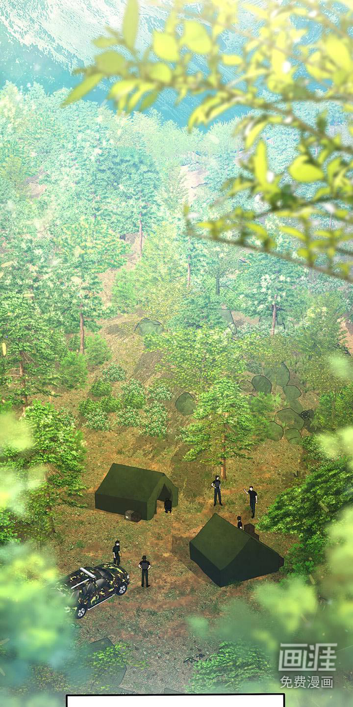 以下犯上第25话图