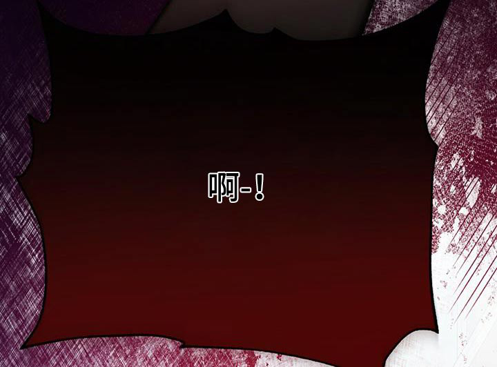 以下犯上第35话图