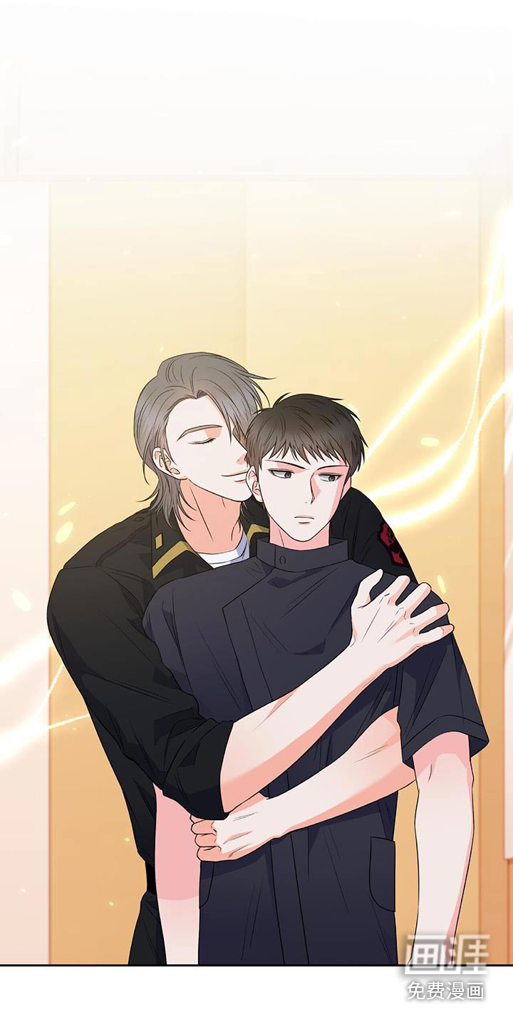 以下犯上第43话图