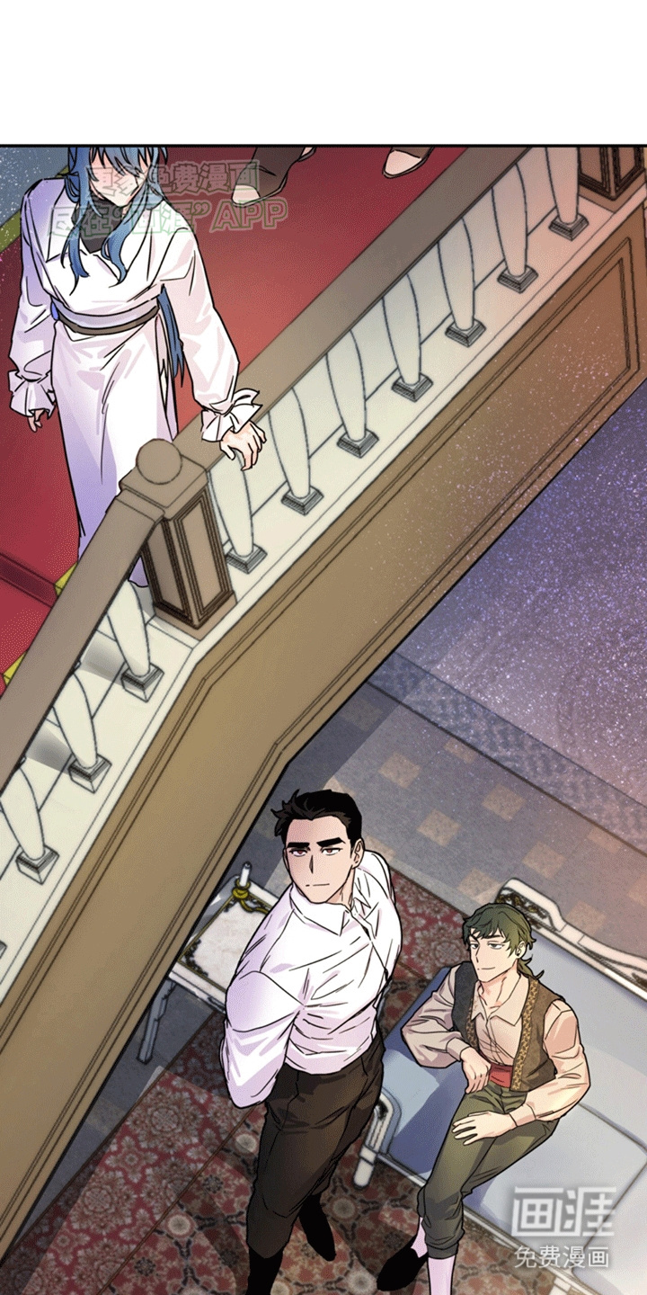 游戏梦想世界第2话图