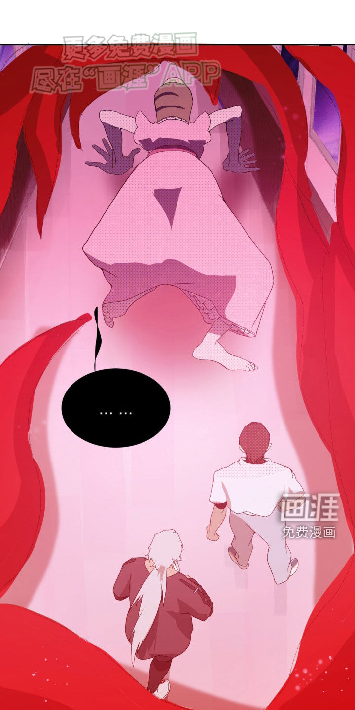 幼儿园伙伴第14话图