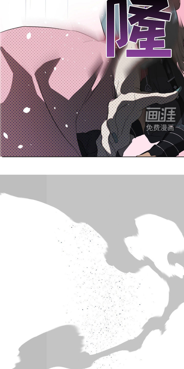 幼儿园伙伴第16话图