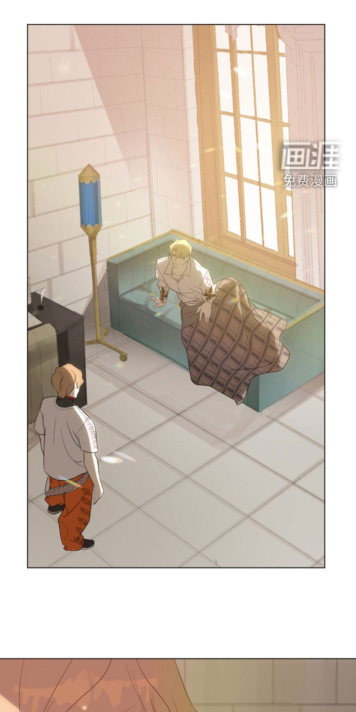 幼儿园伙伴第17话图