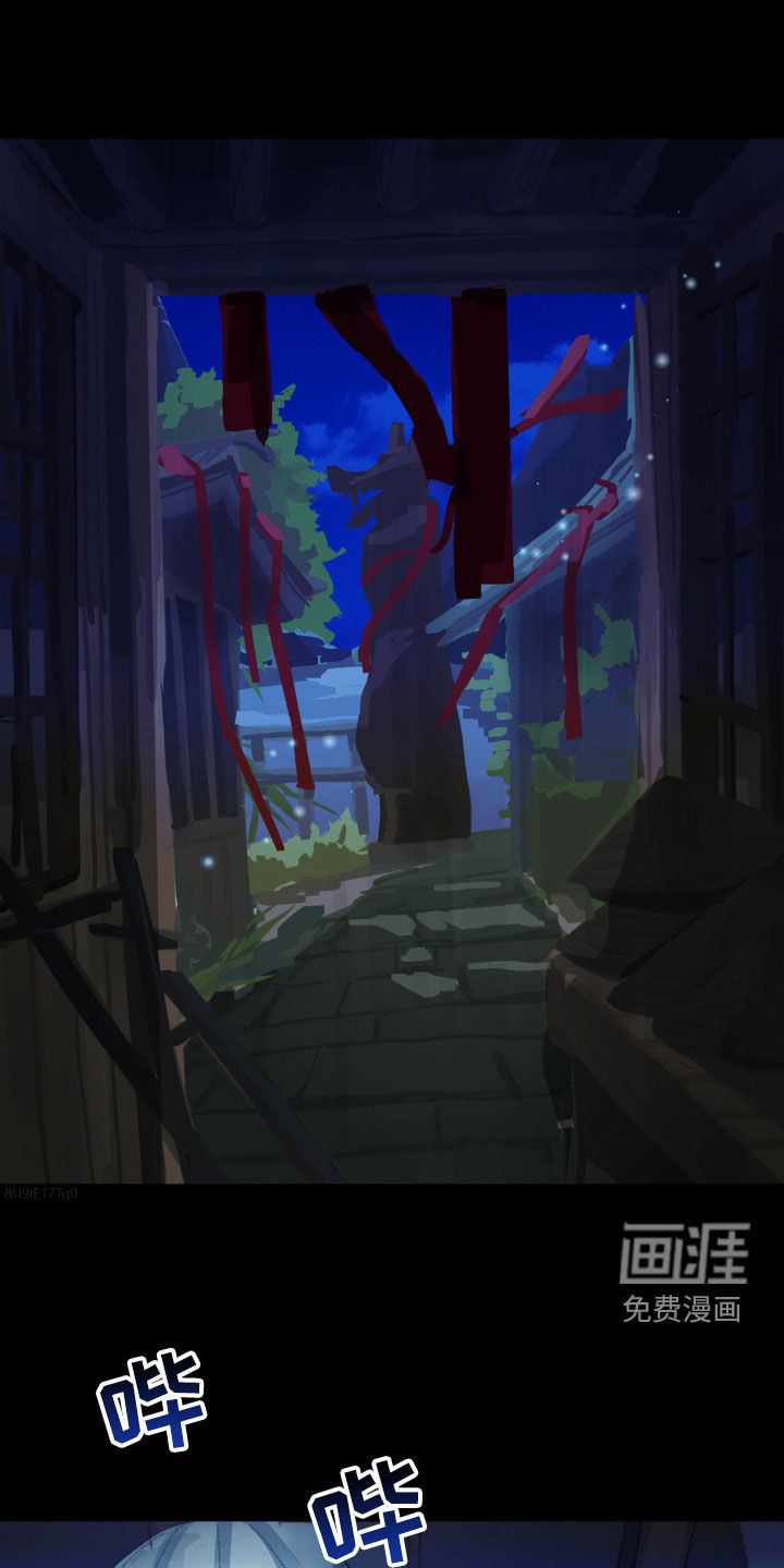 幼儿园伙伴第25话图