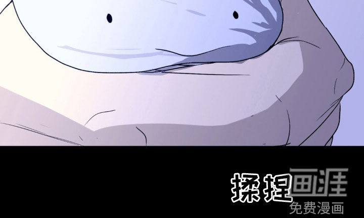 幼儿园伙伴第27话图