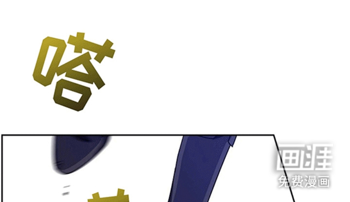 姻缘天注定第10话图