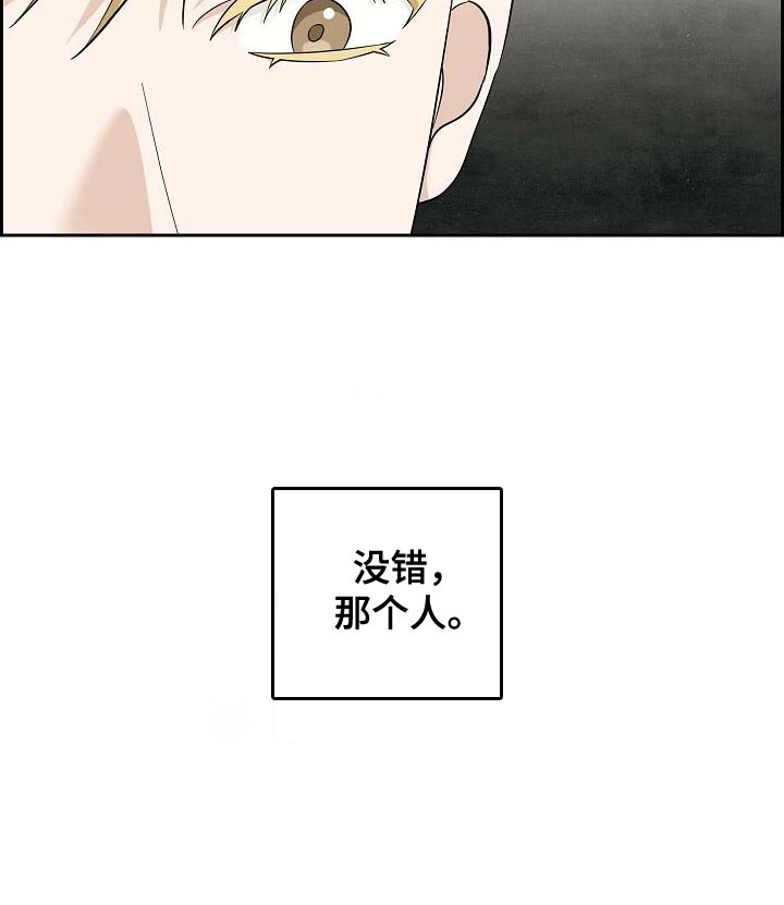 姻缘天注定第35话图