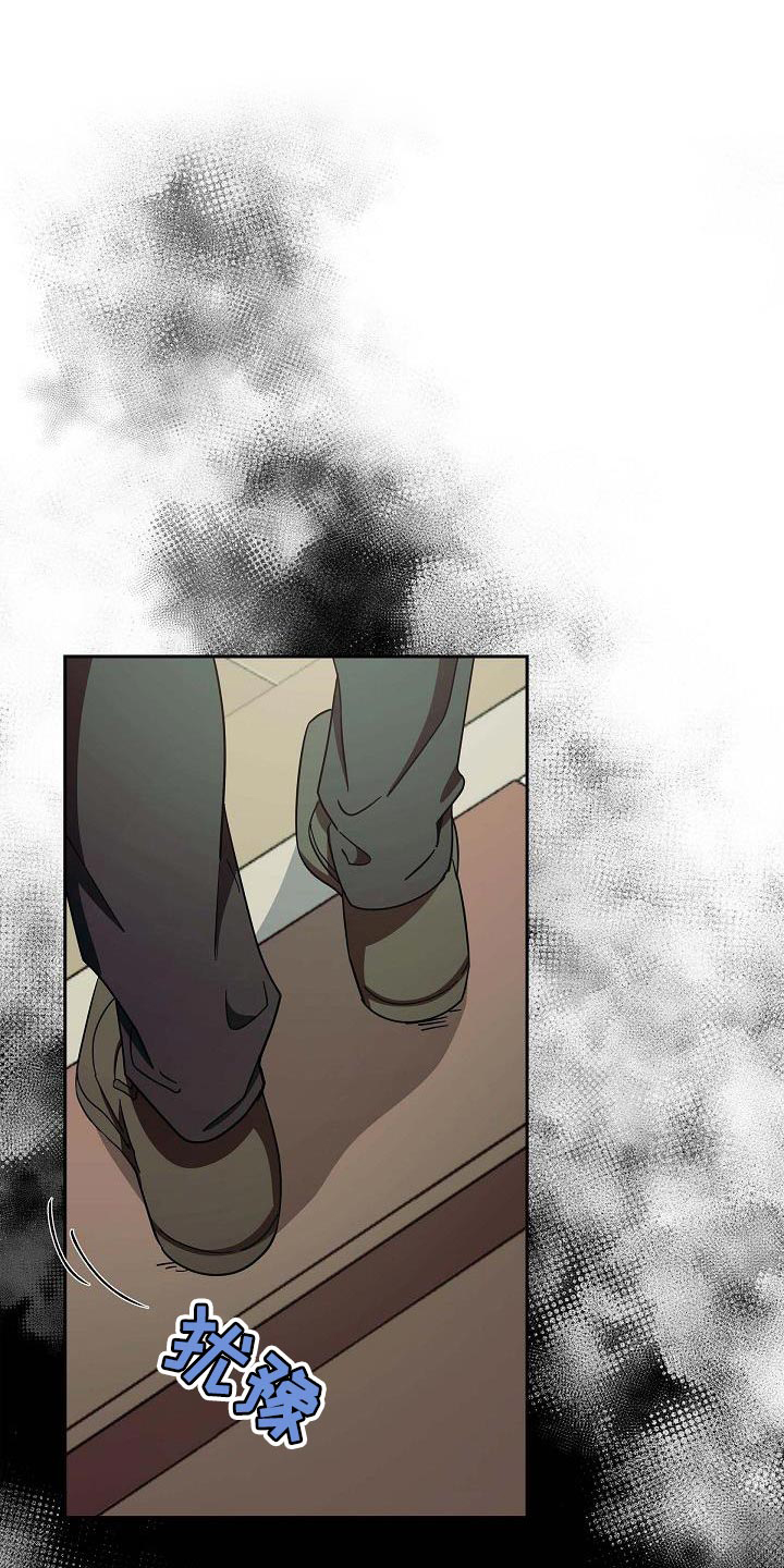 姻缘天注定第36话图