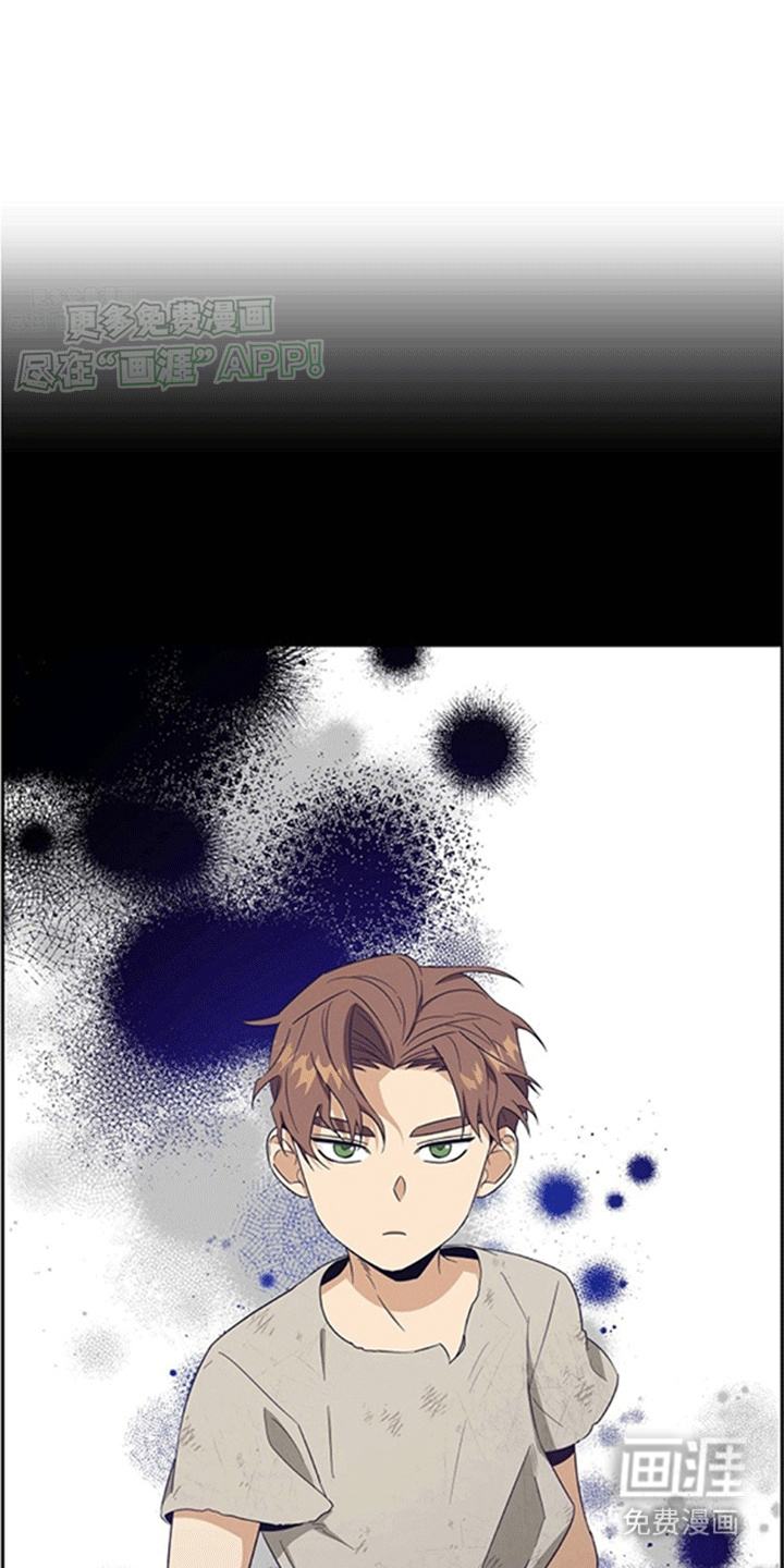 姻缘天注定第5话图