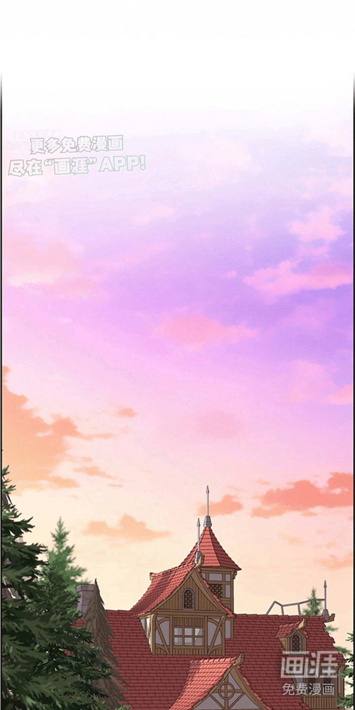 姻缘天注定第7话图