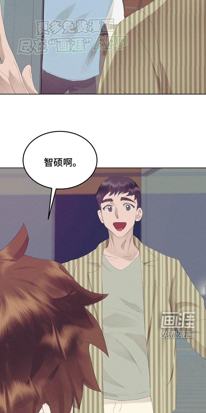 掩埋罪孽第26话图