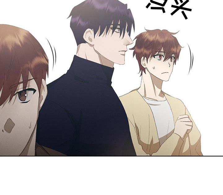 掩埋罪孽第37话图