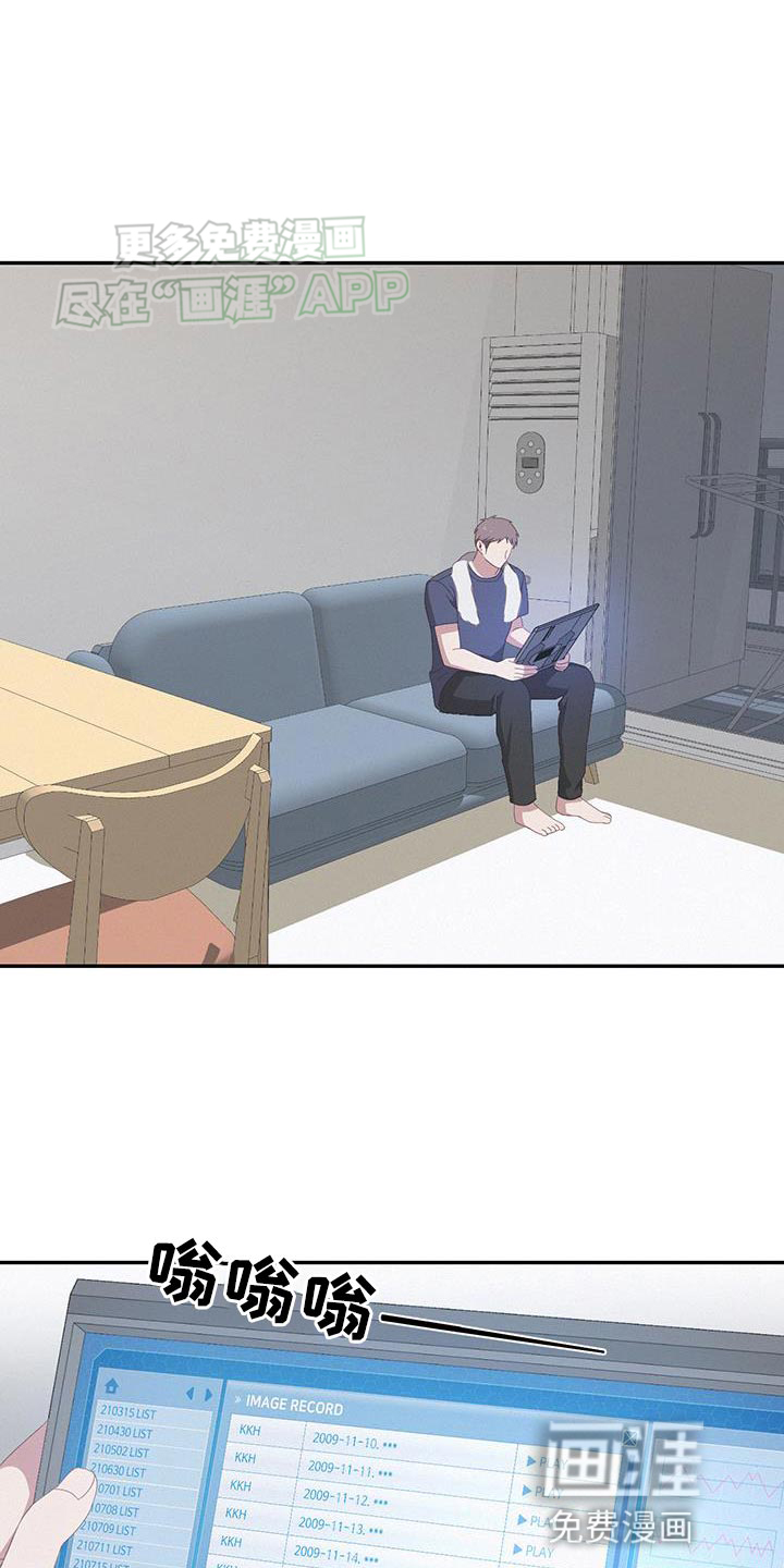 英雄想死第20话图