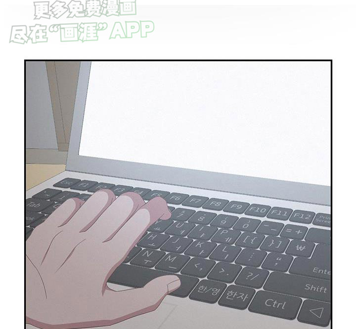 英雄想死第24话图