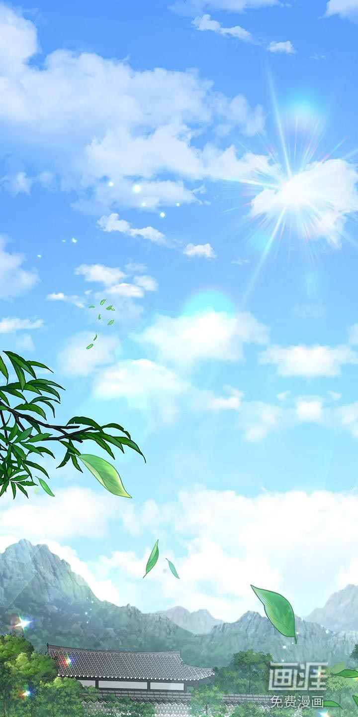 养虎为患第14话图