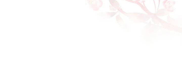 养虎为患第21话图