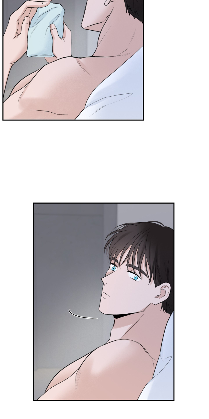 意料之外漫画-图8