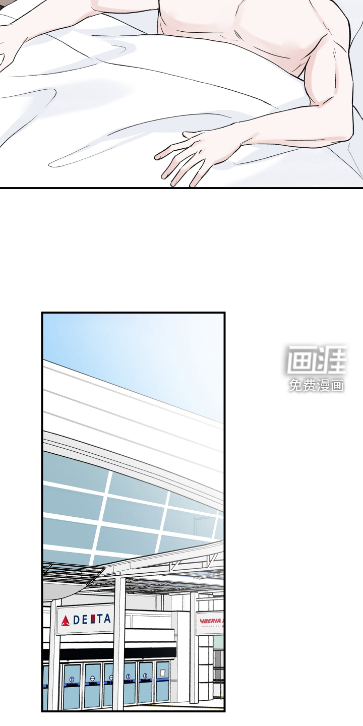 意料之外第13话图